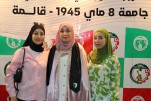 حفل إختتام السنة الجامعية 2024-2025 (220)