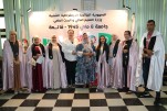 حفل إختتام السنة الجامعية 2024-2025 (222)