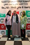 حفل إختتام السنة الجامعية 2024-2025 (214)