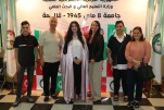 حفل إختتام السنة الجامعية 2024-2025 (253)