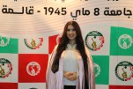 حفل إختتام السنة الجامعية 2024-2025 (244)