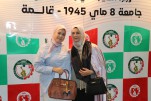 حفل إختتام السنة الجامعية 2024-2025 (264)