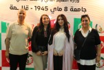 حفل إختتام السنة الجامعية 2024-2025 (254)
