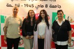 حفل إختتام السنة الجامعية 2024-2025 (255)