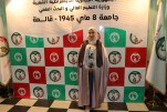 حفل إختتام السنة الجامعية 2024-2025 (242)