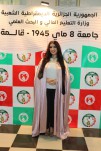 حفل إختتام السنة الجامعية 2024-2025 (245)