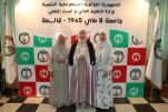 حفل إختتام السنة الجامعية 2024-2025 (290)
