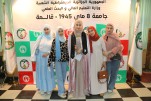 حفل إختتام السنة الجامعية 2024-2025 (279)