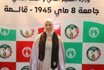حفل إختتام السنة الجامعية 2024-2025 (291)