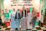 حفل إختتام السنة الجامعية 2024-2025 (278)