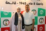 حفل إختتام السنة الجامعية 2024-2025 (305)