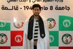 حفل إختتام السنة الجامعية 2024-2025 (324)