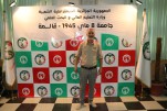 حفل إختتام السنة الجامعية 2024-2025 (323)