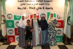 حفل إختتام السنة الجامعية 2024-2025 (338)