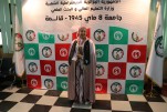 حفل إختتام السنة الجامعية 2024-2025 (363)