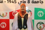 حفل إختتام السنة الجامعية 2024-2025 (351)