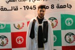 حفل إختتام السنة الجامعية 2024-2025 (404)