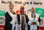 حفل إختتام السنة الجامعية 2024-2025 (392)