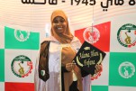 حفل إختتام السنة الجامعية 2024-2025 (396)