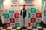 حفل إختتام السنة الجامعية 2024-2025 (405)