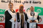 حفل إختتام السنة الجامعية 2024-2025 (393)