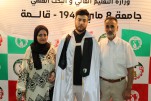 حفل إختتام السنة الجامعية 2024-2025 (400)