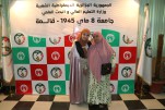 حفل إختتام السنة الجامعية 2024-2025 (391)