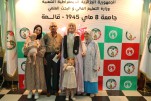 حفل إختتام السنة الجامعية 2024-2025 (412)