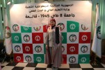 حفل إختتام السنة الجامعية 2024-2025 (442)