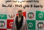 حفل إختتام السنة الجامعية 2024-2025 (455)