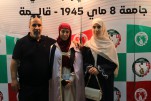 حفل إختتام السنة الجامعية 2024-2025 (461)