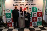 حفل إختتام السنة الجامعية 2024-2025 (464)