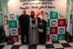 حفل إختتام السنة الجامعية 2024-2025 (463)