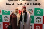حفل إختتام السنة الجامعية 2024-2025 (443)