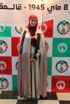 حفل إختتام السنة الجامعية 2024-2025 (469)