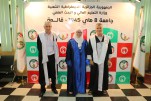 حفل إختتام السنة الجامعية 2024-2025 (493)