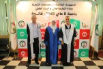 حفل إختتام السنة الجامعية 2024-2025 (494)