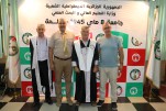 حفل إختتام السنة الجامعية 2024-2025 (487)