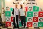 حفل إختتام السنة الجامعية 2024-2025 (501)