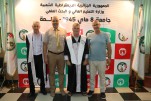 حفل إختتام السنة الجامعية 2024-2025 (488)