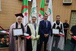 حفل إختتام السنة الجامعية 2024-2025 (582)