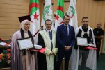 حفل إختتام السنة الجامعية 2024-2025 (583)