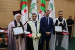 حفل إختتام السنة الجامعية 2024-2025 (584)