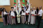 حفل إختتام السنة الجامعية 2024-2025 (603)