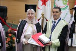 حفل إختتام السنة الجامعية 2024-2025 (597)