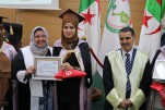 حفل إختتام السنة الجامعية 2024-2025 (607)