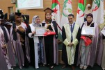 حفل إختتام السنة الجامعية 2024-2025 (609)