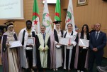 حفل إختتام السنة الجامعية 2024-2025 (633)