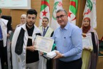 حفل إختتام السنة الجامعية 2024-2025 (635)