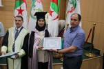 حفل إختتام السنة الجامعية 2024-2025 (642)